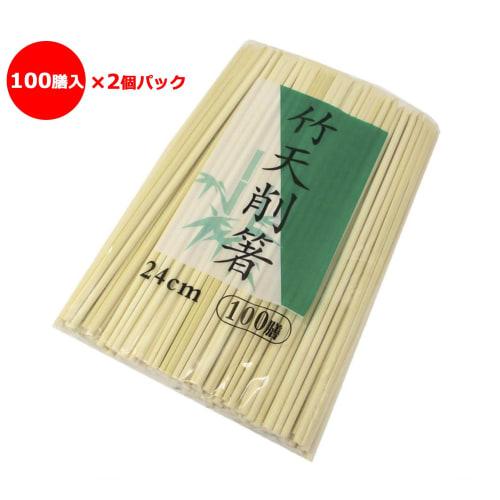 Nakamura Bamboo Chopsticks, Tensoge (Chopsticks), 100 Pairs Per Pack, 2 Sets, 24cm, Total 200 Pairs