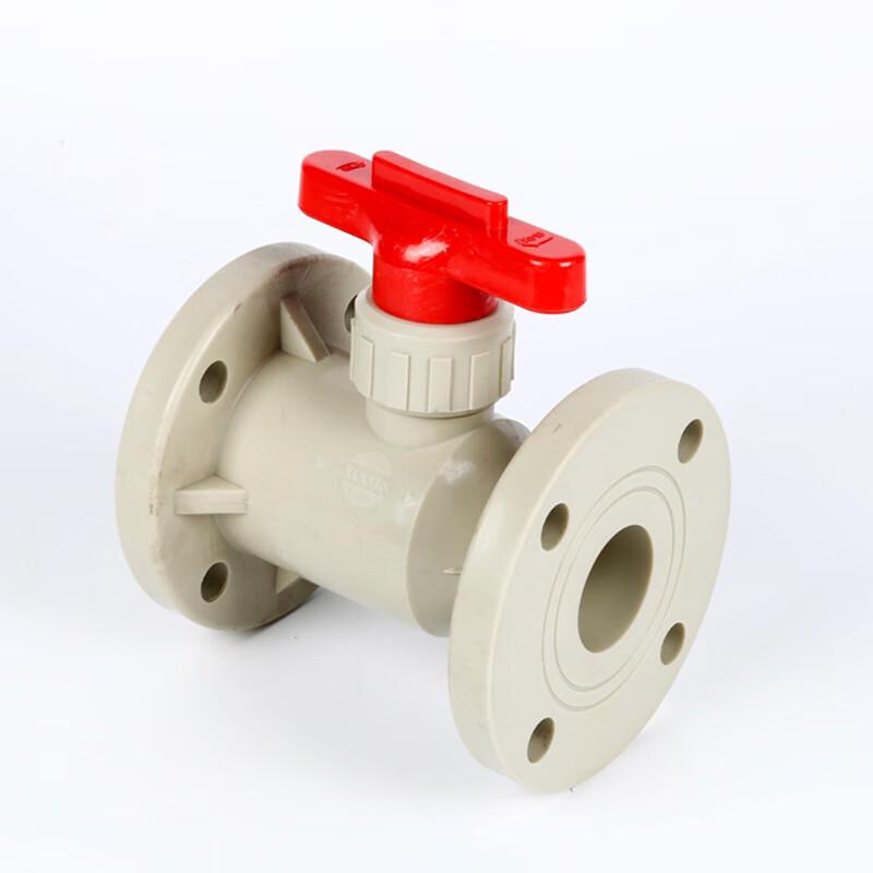 Xuantu Chemical-Resistant Plastic Ball Valve