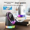 Bluetooth Magnetic Phone Holder & Speaker with Wireless Charging