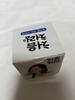 [USED] Korean Soju Glass Queen of Tears Kim Ji Won