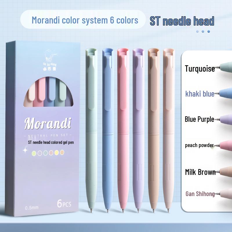 

Morandi Color Quick-Dry Student Brush Pen - Stylish, High-Value for Problem-Solving & Marking 0.5mm