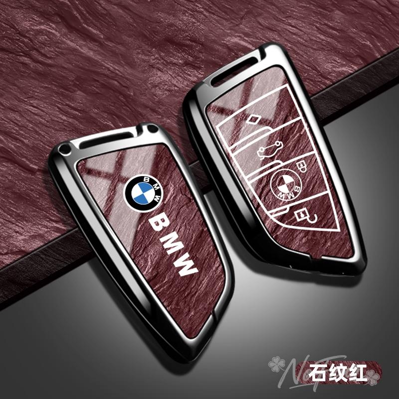 rztbk6 Zinc Alloy Car Key Shell Fob Cover Holder Shell Car sticker For BMW F20 G20 G30 X1 X3 X4 X5 G05 X6 X7 G11F15 F16 G01 G02