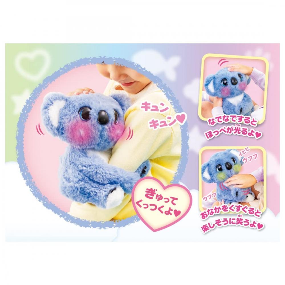 Крепко-крепко коала Амаенбо — фото 4