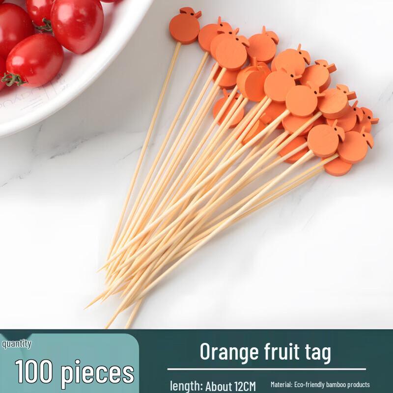 Qiwei Disposable Bamboo Fruit & Cocktail Picks