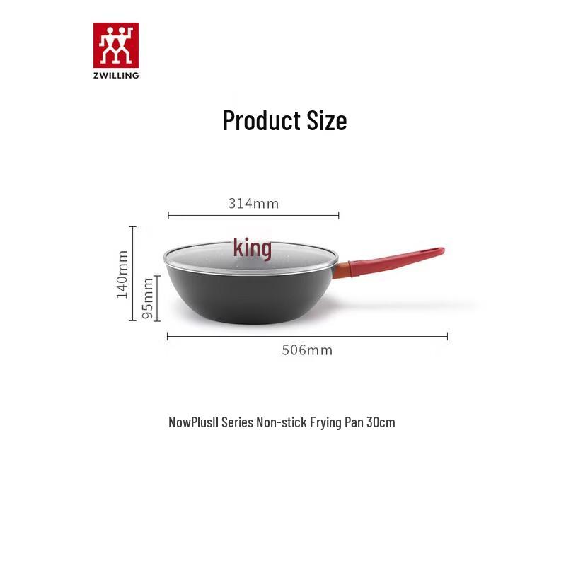 

Zwilling NOW PLUS II 30cm Non-stick Wok