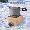 Beifu H23 Portable Outdoor Camping Heater Stove