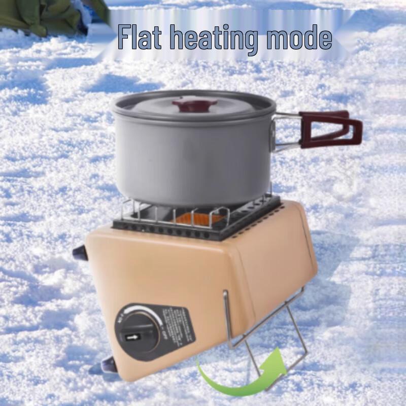 Beifu H23 Portable Outdoor Camping Heater Stove