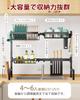 Sakugi Over-the-Sink Dish Drying Rack, Extendable (68-86cm Wide), Rustproof, Automatic Drainage, Multifunctional, with Knife and Cutting Board Stand,