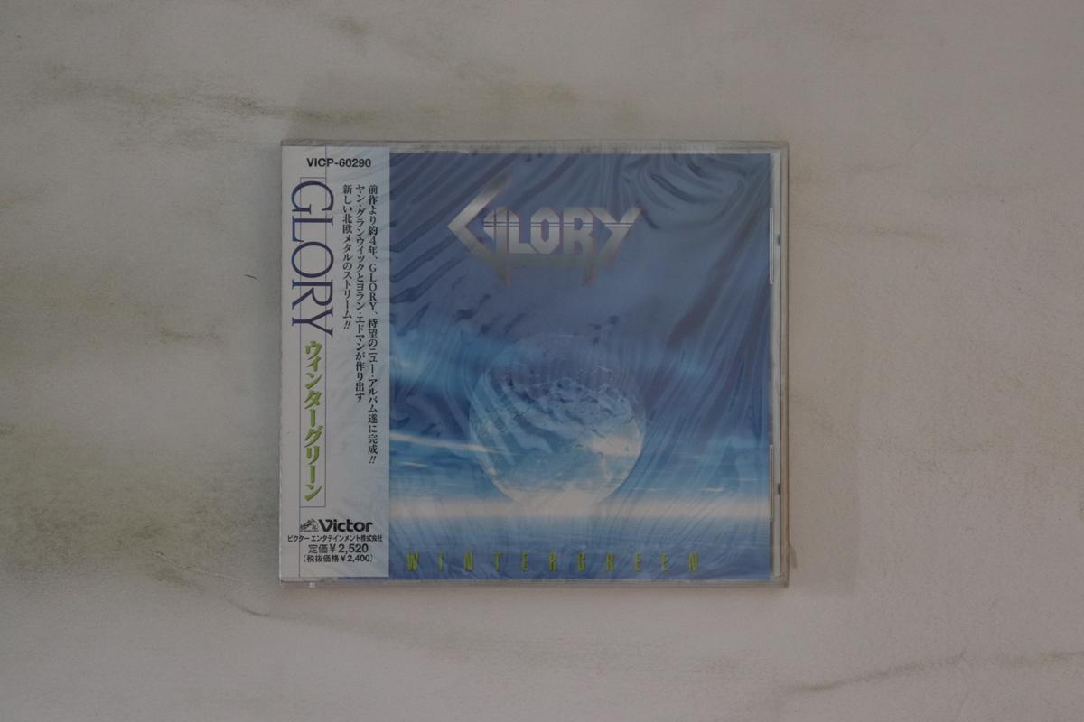 

CD GLORY - Wintergreen VICP60290PROMO VICTOR 1998 Japan Obi Rock Used
