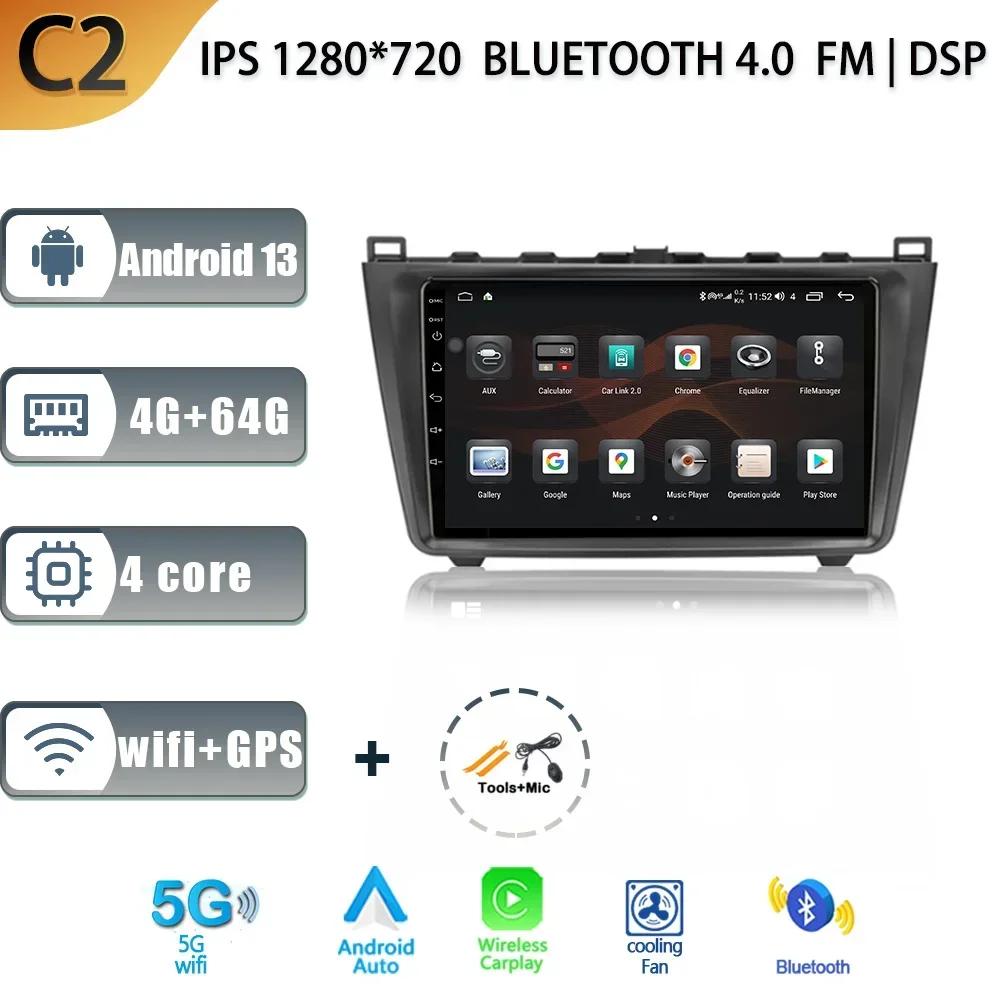 Android 13 Wireless CarPlay Auto Car Radio For Mazda 6 GH 2007-2012 Multimedia 4G WIFI GPS Navigation Touch Screen Stereo