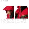 SHIMANO LP GORE Pro Rain Suit BLDRD L RA-140X