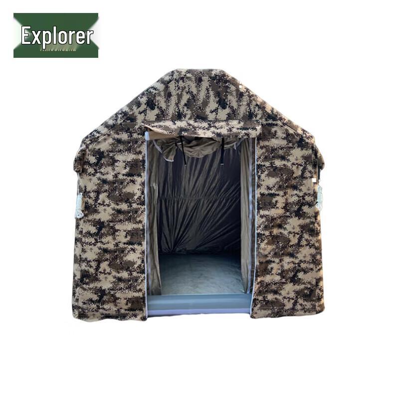 Pathfinder Inflatable EMF Shielding Tent
