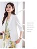 2026 Spring/Summer Women's Mid-Sleeve Blazer - Slim Fit, Professional Formal Workwear