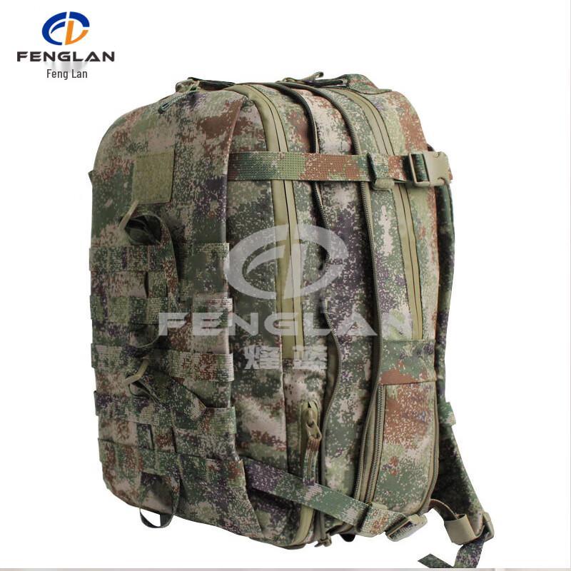 Fenglan Tactical Assault Backpack - Starry Sky Jungle