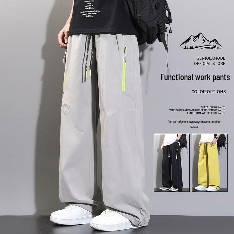 

MEDE Men s Techwear Cargo Wide-Leg Straight Pants L