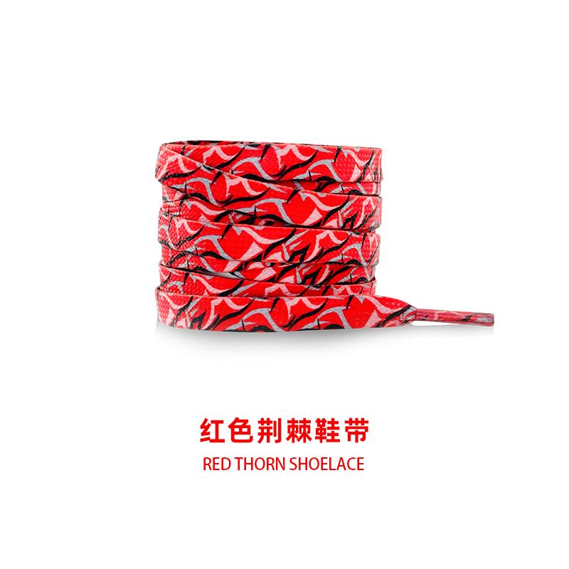 1Pair Flat Shoelaces for Sneakers Personalized Pattern AF1/AJ Sports Casual Basketball Shoelace Women Men Shoes Rope Shoetrings