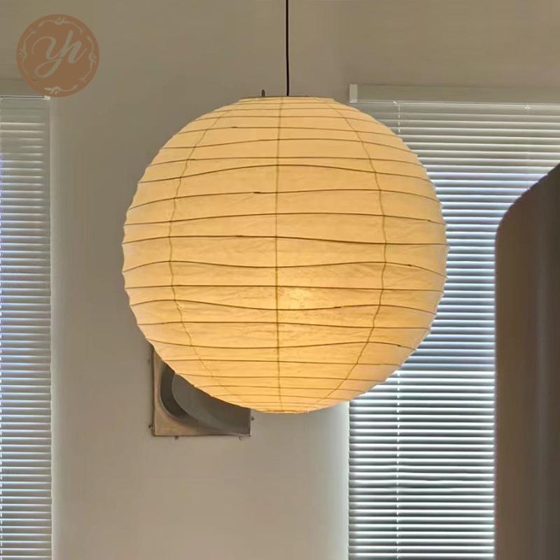 Isamu Noguchi Nordic Minimalist Washi Paper Pendant Lamp