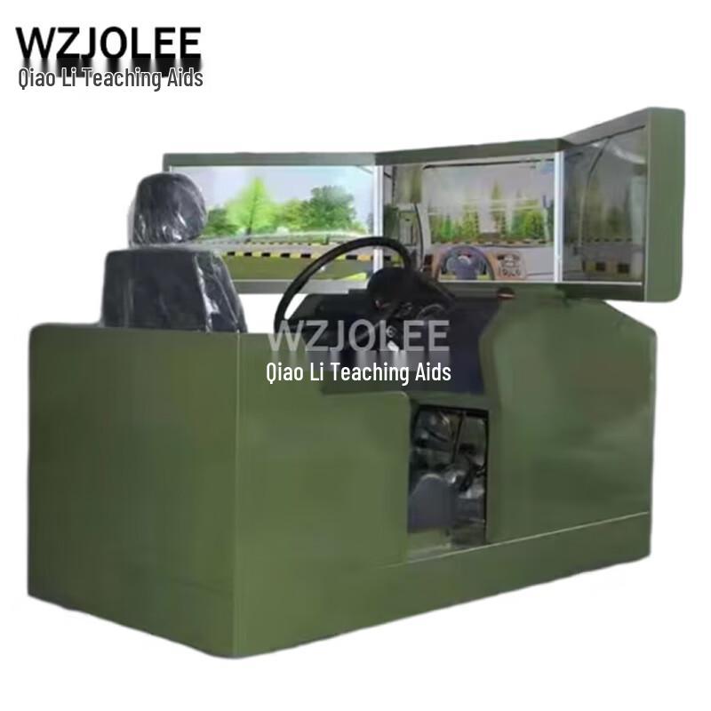 

WZJOLEE Qiaoli Three-Screen Jiefang Pingchai Driving Simulator