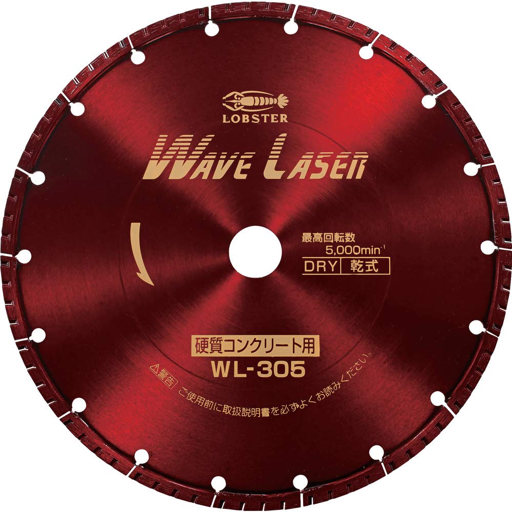 

EBI Diamond Wheel Web Laser 304mm Hole Diameter WL305305 (Dry Type) 30.5mm