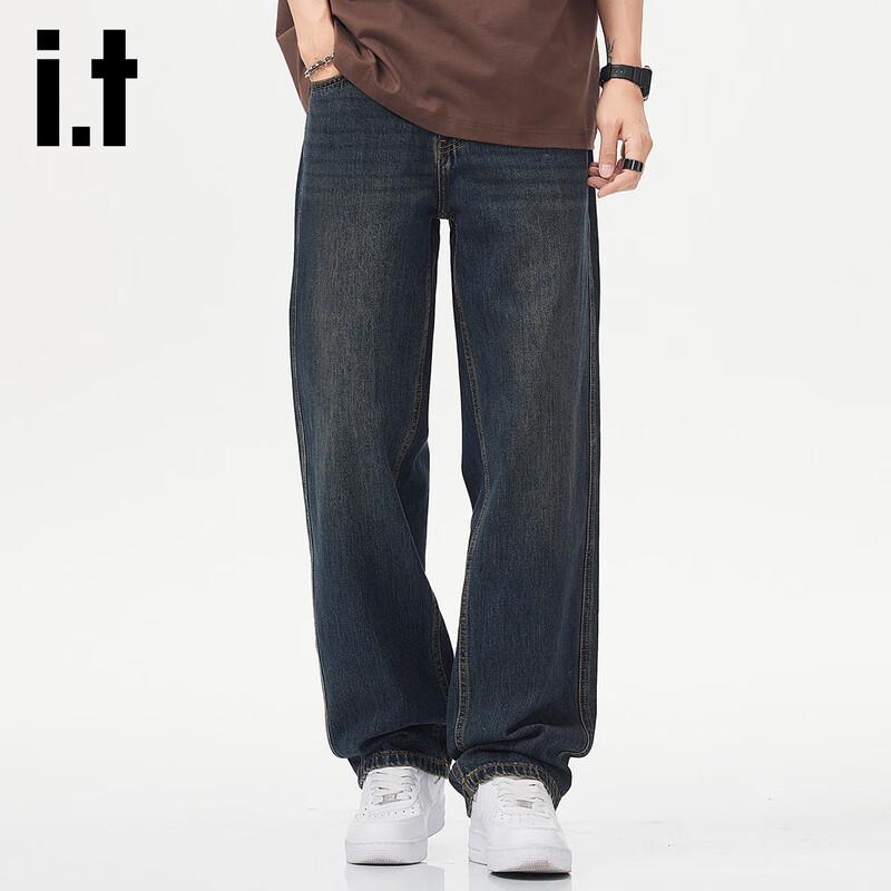 izzue Men's Washed Straight-Leg Jeans