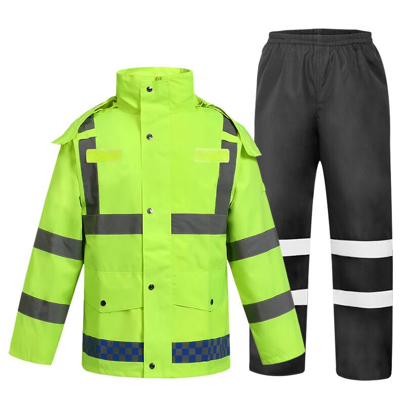 Huazhong Keta Reflective Split Rain Suit