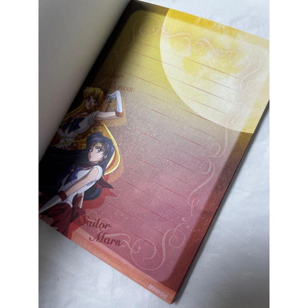 Used Heisei Retro Fancy Nakayoshi Appendix Sailor Moon