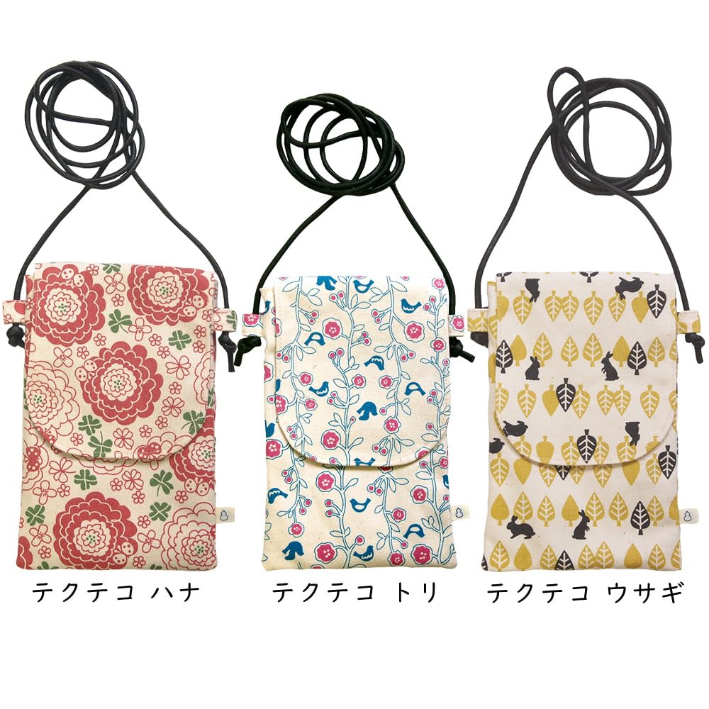 Kyosuke Smartphone Pouch with Made In Rabbit 12 X 19 X 1 Cm Lid, Tekuteco, Japan, Design, Approx.