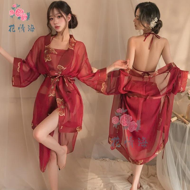 Fun underwear antique court style belly pocket Hanfu abstinence classical embroidered strap-on clothing
