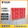 Football Target Practice Goal Set