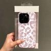 Purple Leopard Print Phone Case For IPhone 17 16e 16 15 14 13 12 Pro Max Anti Fall And Anti Slip Case