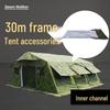 Dawn Walker 30sqm Frame Tent Accessories