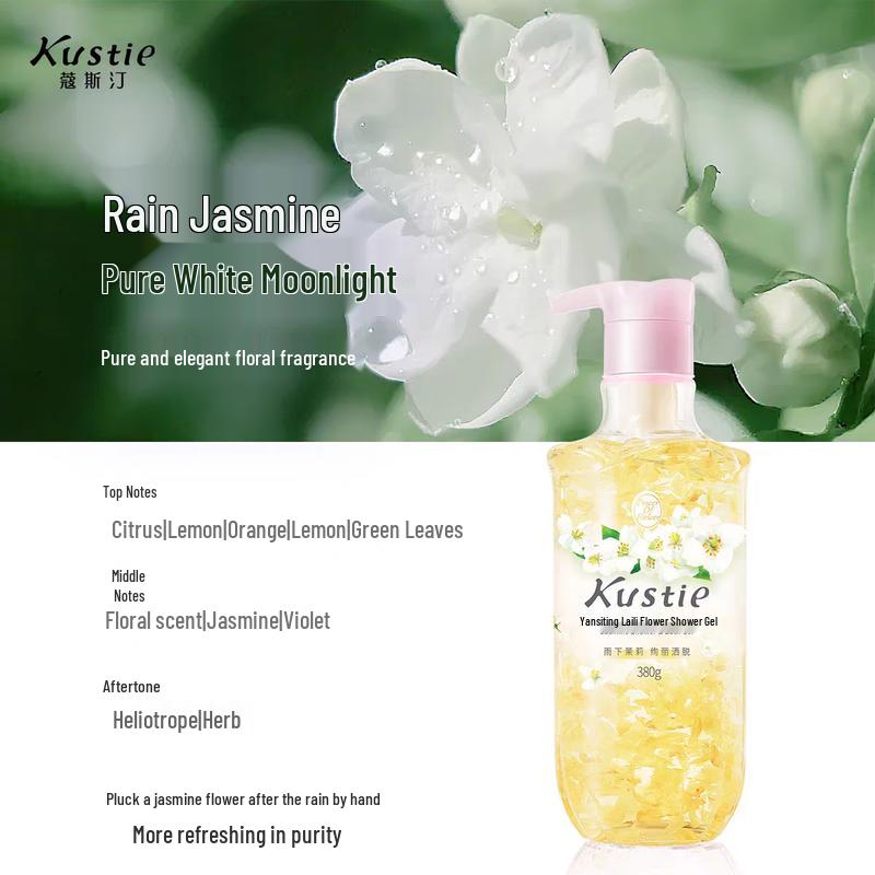 

Coosting Cherry Blossom Petal Fragrance Shower Gel