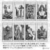 Bianco Nero Tarot Reading Japanese Instruction Manual Authentic Tarot 78 Monotone Tarot, Instructions, Included, Cards, Cards,