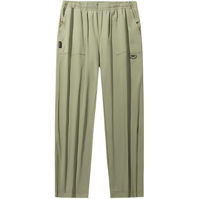Pantolon – Pantalon ve Kapriler