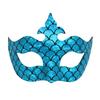 Party Mask Intricate Prom Costume Mask Mermaid Mask Versatile For Performance Cosplay Masquerade Balls
