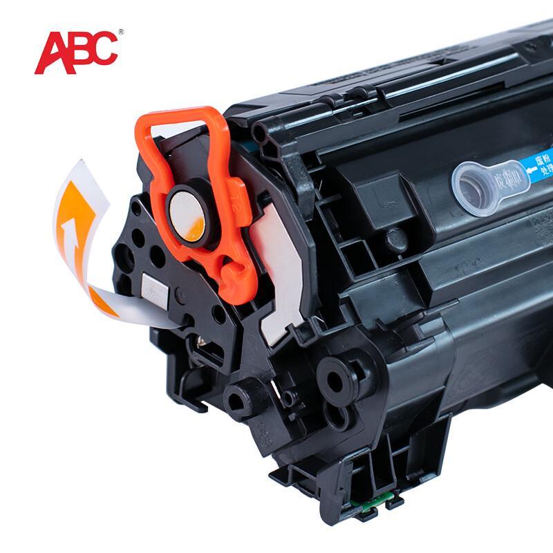 ABC Compatible Toner Cartridge for HP P1108
