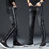 Männer Gerade Hosen Klassische Jeans Mode Hohe Taille Schlank Stretch Männlich Denim Hosen Männer Jeans