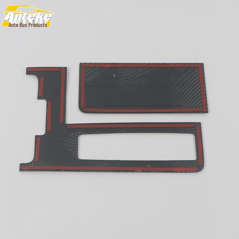 Compatible Gear Shift Trim & Cup Holder Decoration for Jinkang Seres AITO M7 22 Model