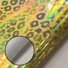1pc Holographic Embossed Leopard Light Pink Faux Leather Sheets, 12"X53" Iridescent PU Fabric Roll for Crafts Bows Earrings Handbag Sewing Decoration