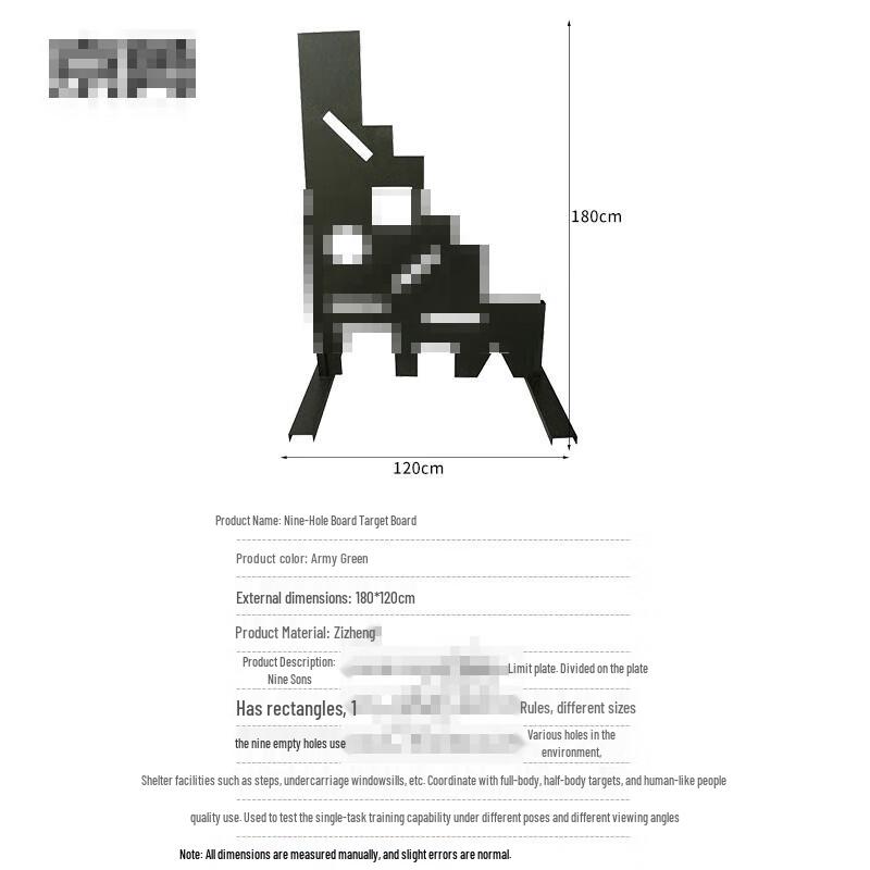 Nine-Hole Target Training Board