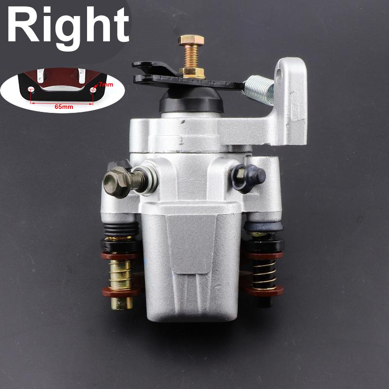Hydraulic Disc Brakes Calipers Clamp Lower Pump For Gas Electric ATV Quad Go Kart Buggy Tricycle 4-Wheeler Motorcycle Parts 1 pcs 64.5mm R