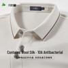 FIRS Men's 10A Antibacterial Silk & Wool Blend Color-Block Lapel Long-Sleeve Polo Shirt