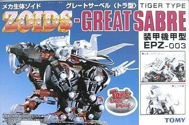 

ZOIDS EPZ-003 Великий Саблезуб (Тип тигра) Игрушки Проект Мечты Лимитированная Серия