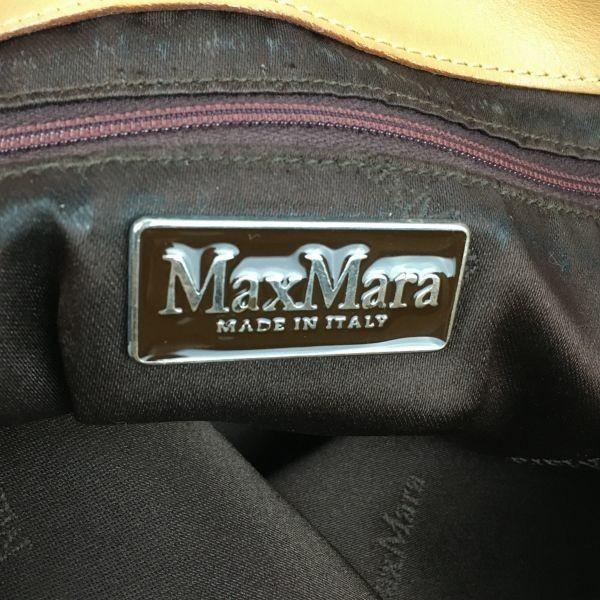 Max Mara Leather One-Shoulder Bag Brown(USED)