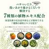 ARAIBA Organic Pet Shampoo Shampoo for Dogs and Cats Domestic Cypress 8 Ingredients such as No Additives Lychee Small Medium Large Pet Shampoo