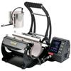 Presse à Chaud pour Tasse 560 W Machine de Sublimation Impression de Tasse.Bazarland30