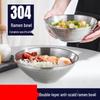 Shengjia 304 Stainless Steel Double-Layer Ramen Bowl