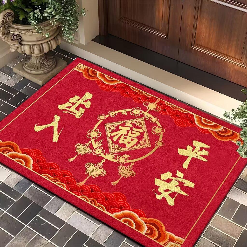 Chinese Crystal Velvet Floor Mat, Water-Absorbing Foot Pad In Living Room, Cloakroom, Entrance Entrance, Dirt-Resistant, Wear-Resistant, Non-Slip, Co