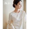 JK&JS White Tea Classic Chinese Style Shirt Jacket