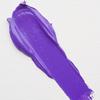 Peinture à l'huile - Cobra - Violet - Tube 40ml - Watermixable - Qualité Artiste